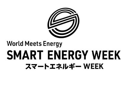 2027年日本国际智慧能源周 - 日本展会