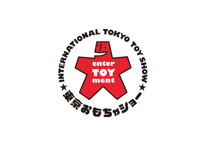 2026日本国际玩具展览会 - 日本展会