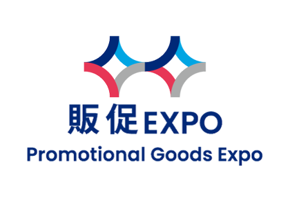 2026日本国际促销品展览会 - 日本展会
