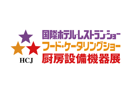 2027日本酒店及餐饮设备展 - 日本展会