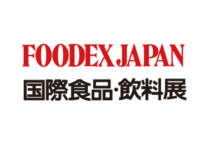 2026日本国际食品饮料展 - 日本展会
