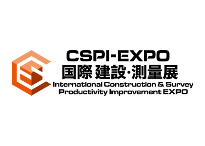 2026日本建筑工程机械与测量展 - 日本展会