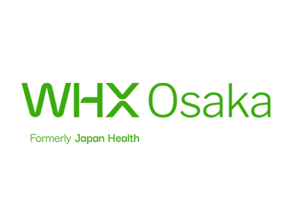 2026大阪医疗器械与健康护理展 - 日本展会