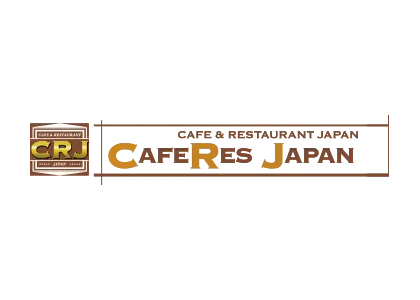 2026日本国际咖啡与茶展览会 - 日本展会