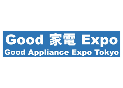 2026日本国际家电展览会 - 日本展会