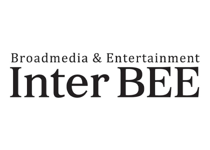 2026日本广播及声响通信展 - 日本展会