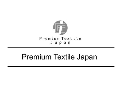 2025日本国际高级面料展 - 日本展会