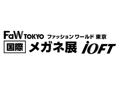 2026日本国际眼镜展览会 - 日本展会