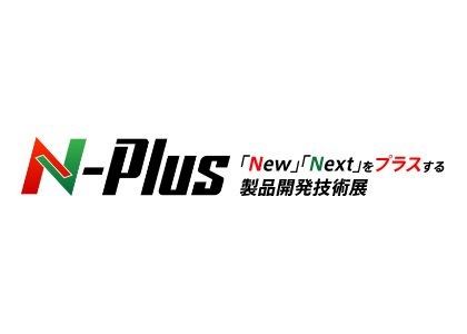 2026日本材料及技术展览会 - 日本展会