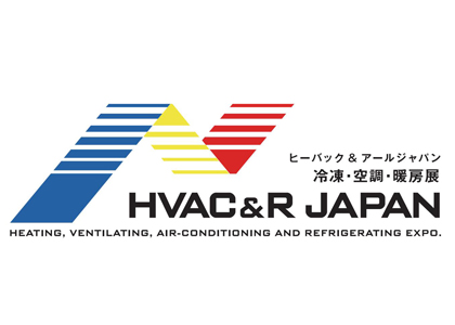 2026日本暖通制冷空调通风展 - 日本展会