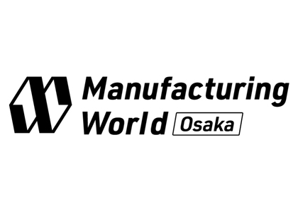 2026日本大阪国际工业展览会 - 日本展会