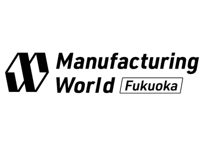 2026日本福冈国际工业展 - 日本展会